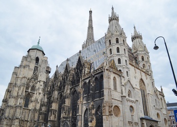 Photo of VIENNA, AUSTRIA - JUNE 17, 2018: Beautiful view of St. Stephen's Cathedral