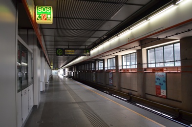Photo of VIENNA, AUSTRIA - JUNE 17, 2018: View of overground subway station with digital countdown clock