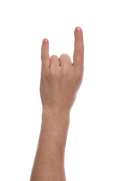 Man showing rock gesture against white background, closeup of hand