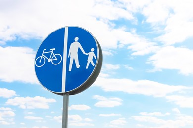 Road sign Shared Lane Bicycles and Pedestrians on spring day