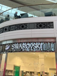 Photo of Poland, Warsaw - July 12, 2022: Official Swarovski store in shopping mall